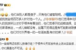 JackeyLove在MAD比赛中反败为胜，比赛局势复杂引发热议！